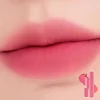 K Beauty*ROM&ND 15 Berry Fizz Blur Fudge Tint