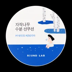K Beauty | Protectores Solares*Round Lab Birch Moisturizing Sun Cushion SPF50+ PA++++