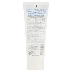 Tónicos | Cremas*Cure Water 100g