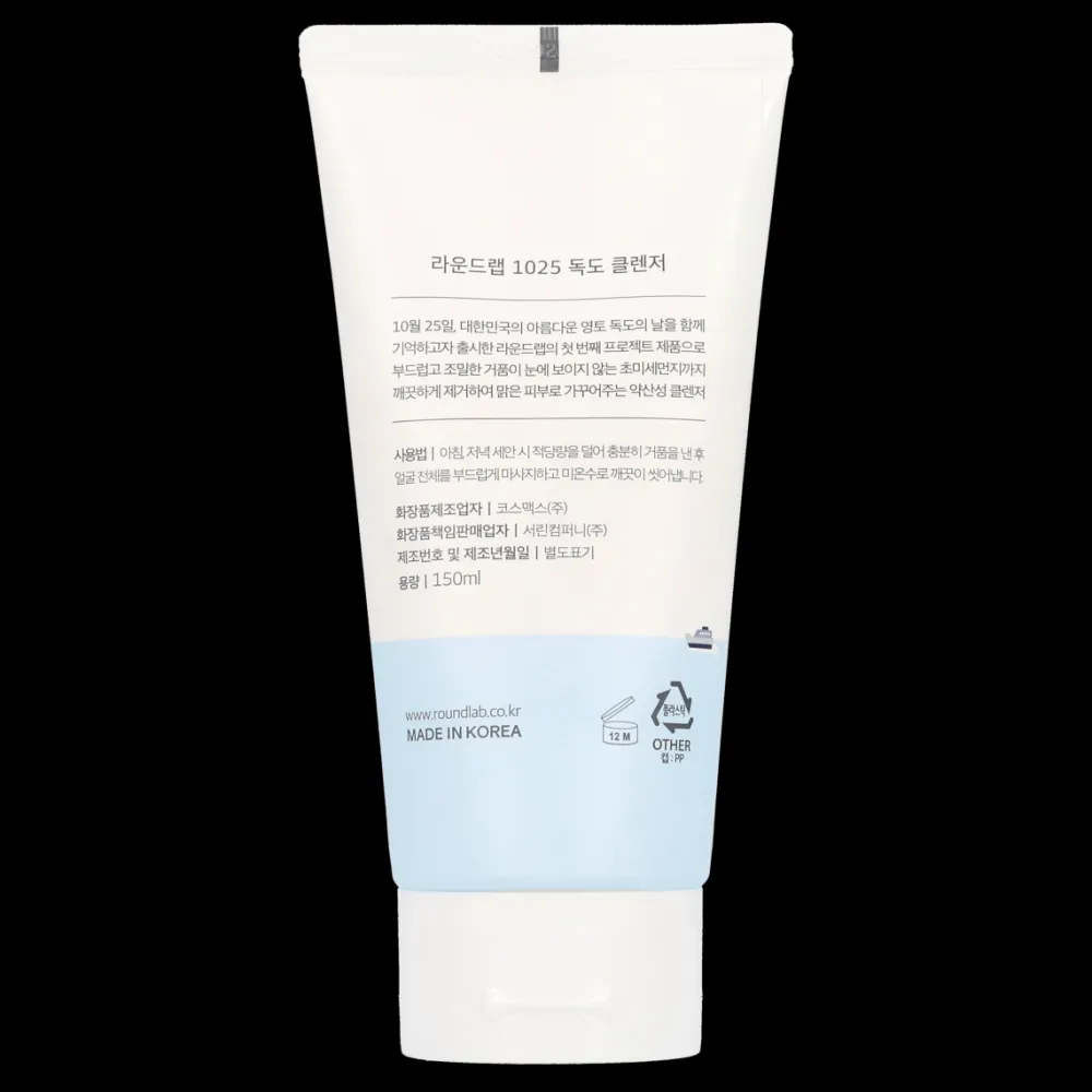 K Beauty | Desmaquillantes*Round Lab Dokdo Cleanser