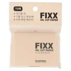 K Beauty*So Natural Fixx Oil Cut Paper / Papel absorbente de aceite