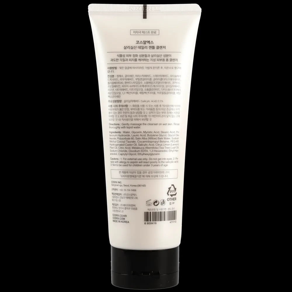 K Beauty | Soluciones*COSRX Salicylic Acid Daily Gentle Cleanser
